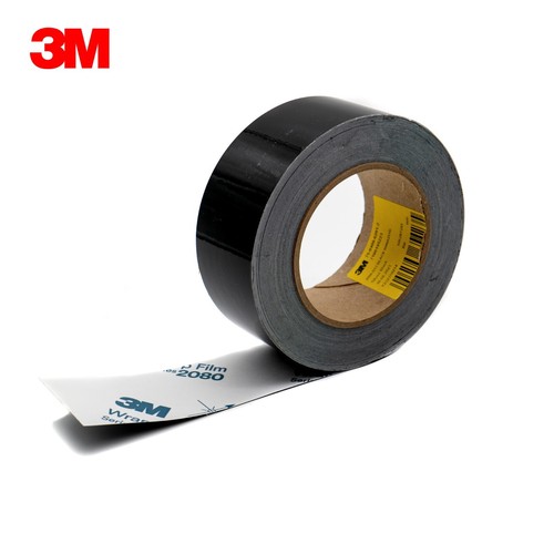 2080 g12 86m x 5cm - g12, 22,86m